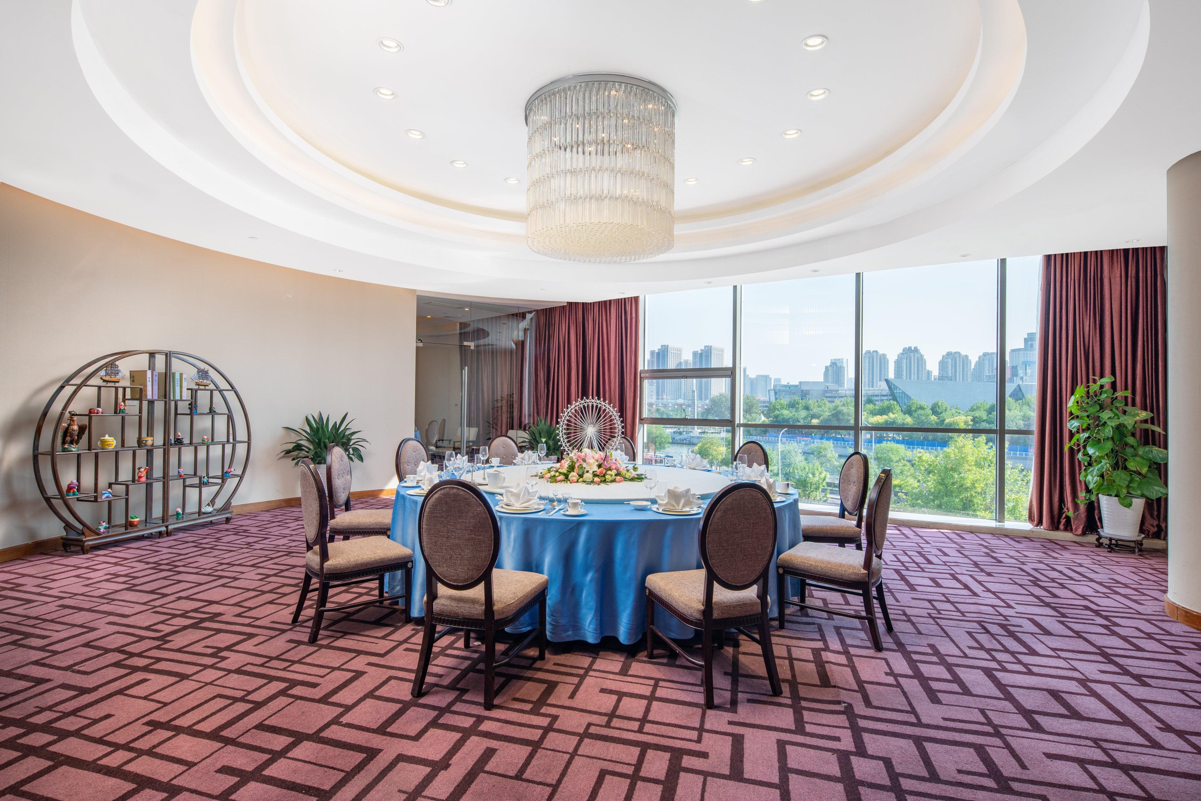 Holiday Inn Tianjin Riverside By Ihg Extérieur photo
