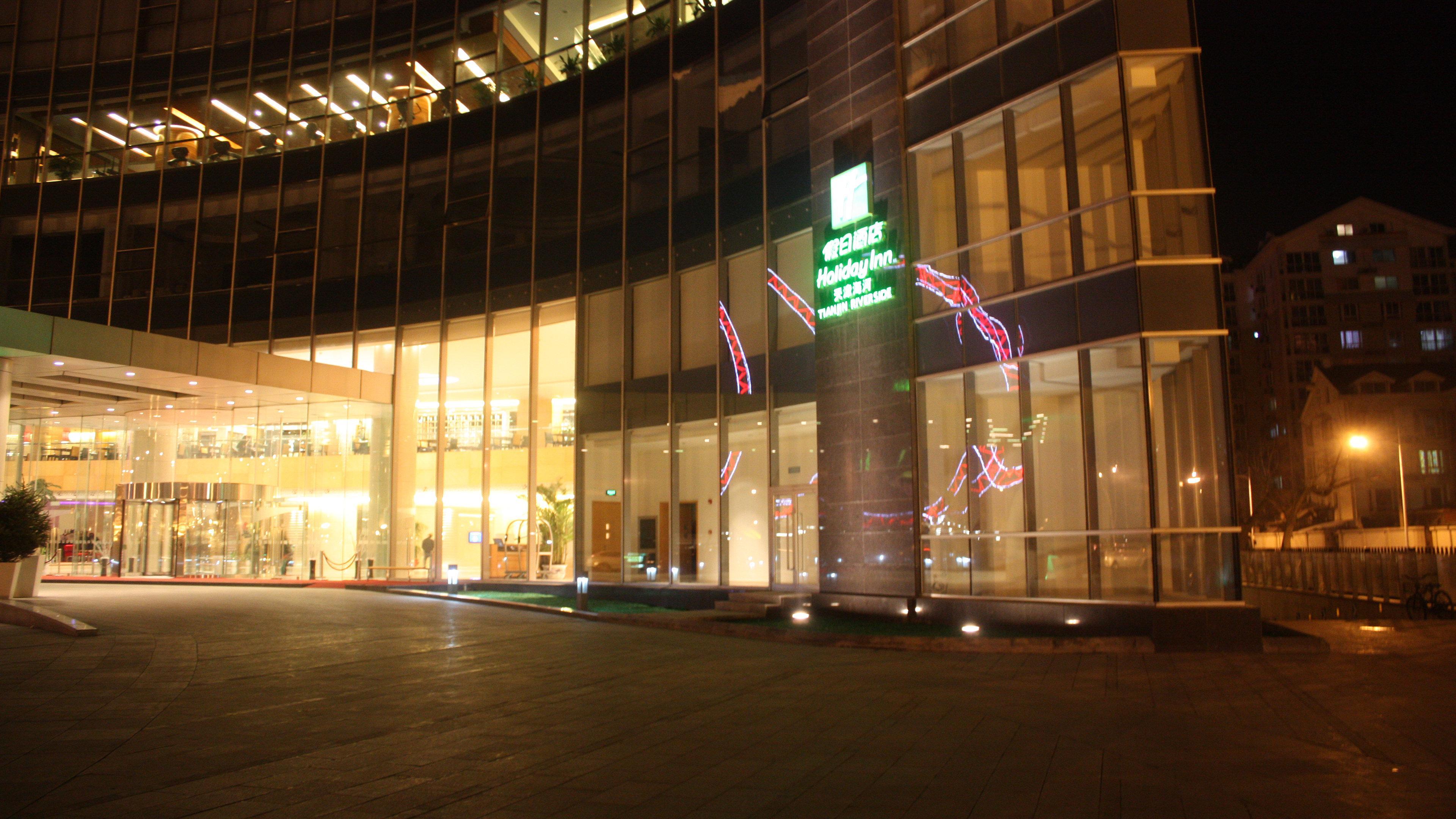 Holiday Inn Tianjin Riverside By Ihg Extérieur photo
