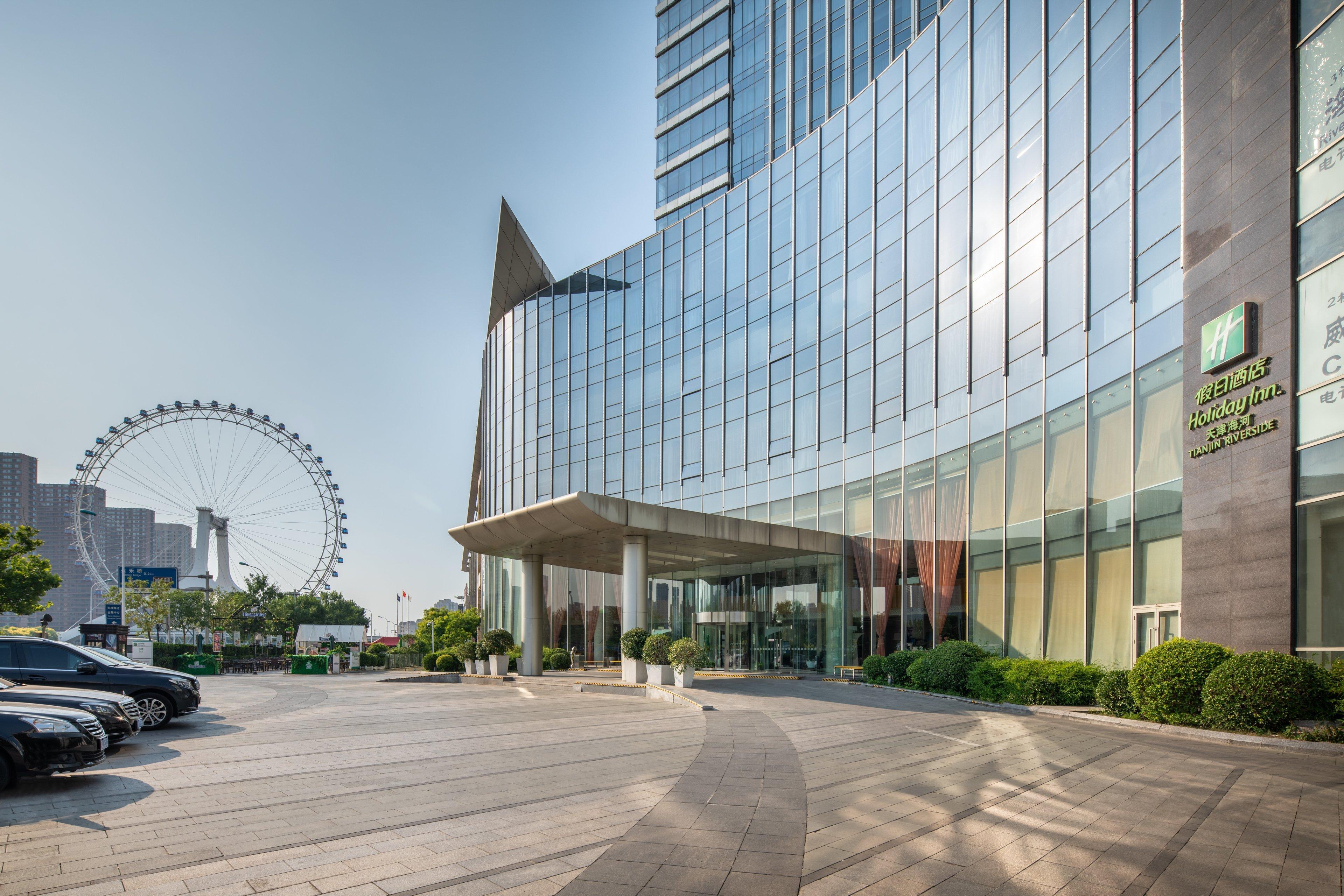 Holiday Inn Tianjin Riverside By Ihg Extérieur photo
