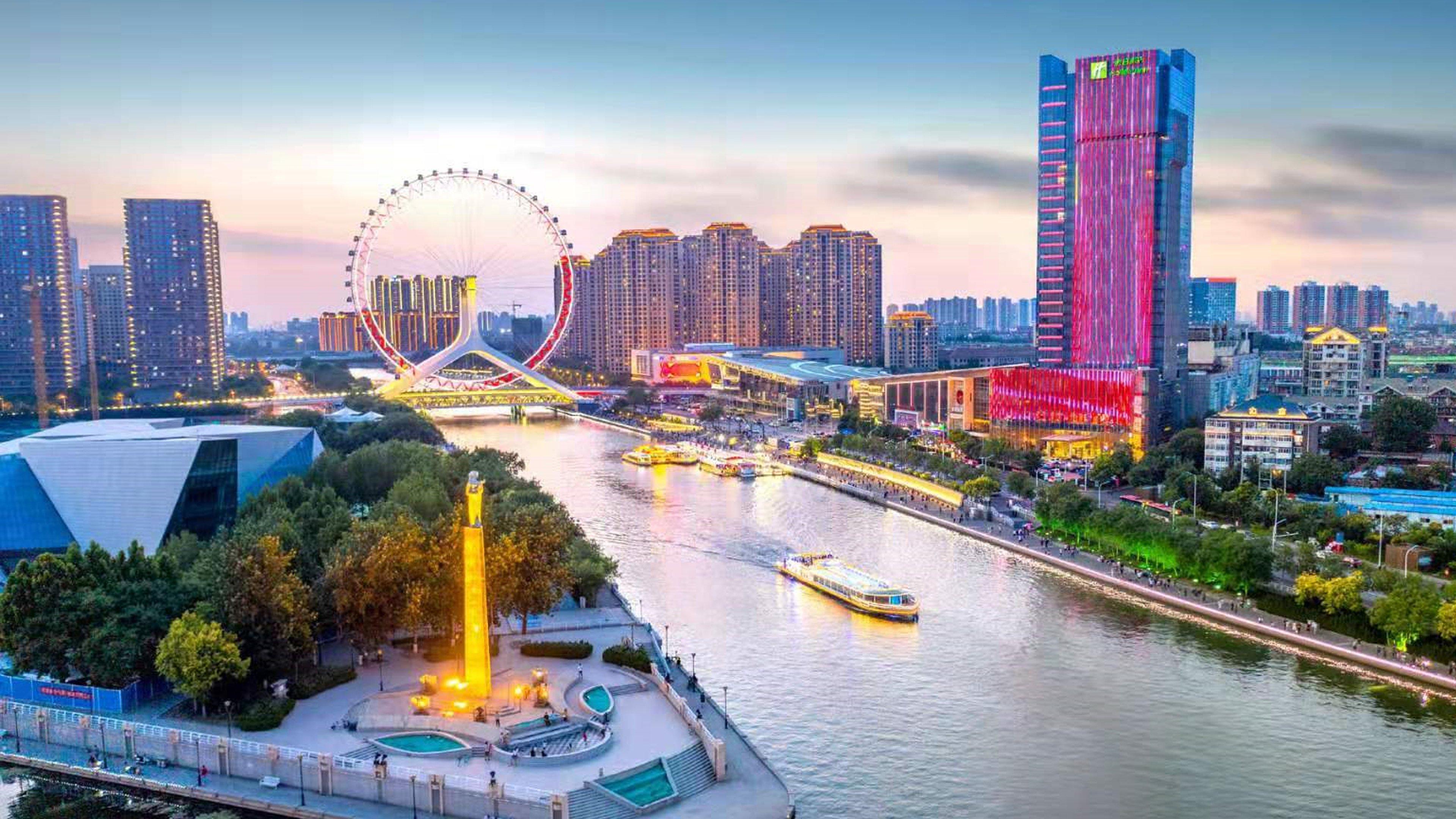 Holiday Inn Tianjin Riverside By Ihg Extérieur photo